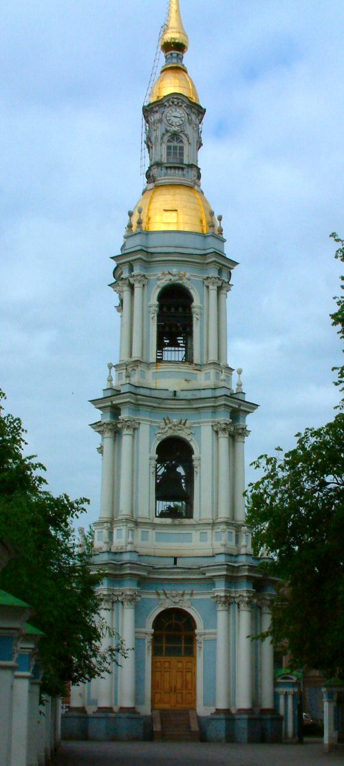 St Petersburg: St Nicholas Cathedral Bell Tower