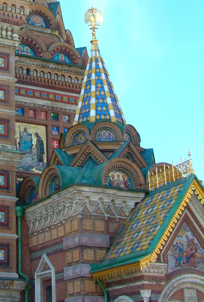 St Petersburg: Spilled Blood Church Porch Roof