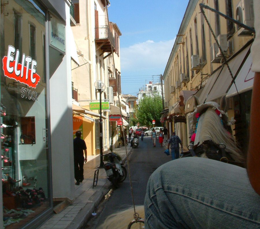 Chania: Street in the Old Town