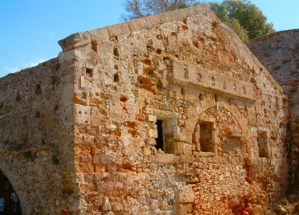 Chania: Byzantine Wall
